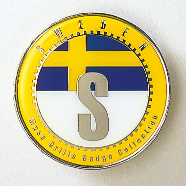 画像1: スウェーデン (1)
